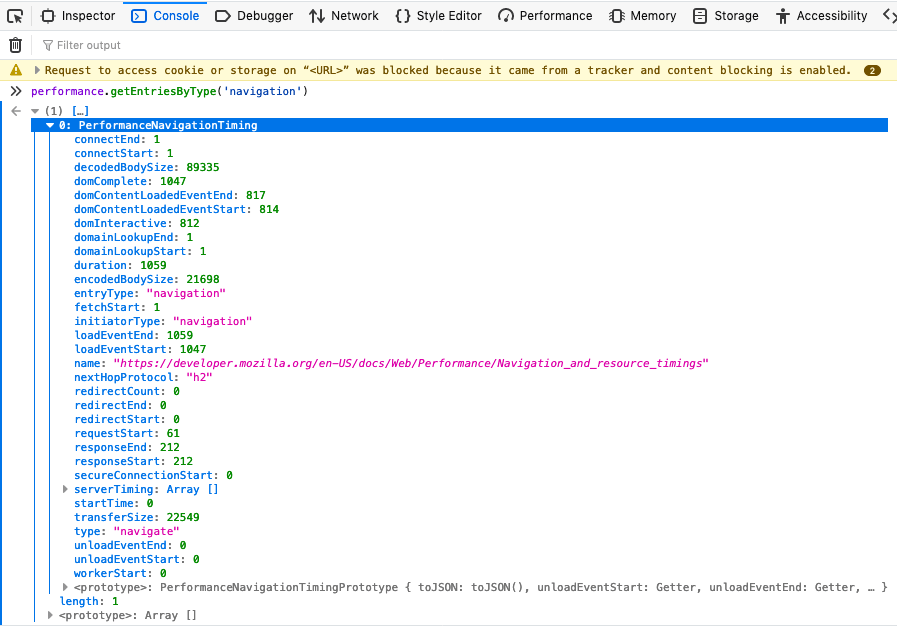 performance.getEntriesByType('navigation'); がこの文書のコンソールに入力されたときの結果。